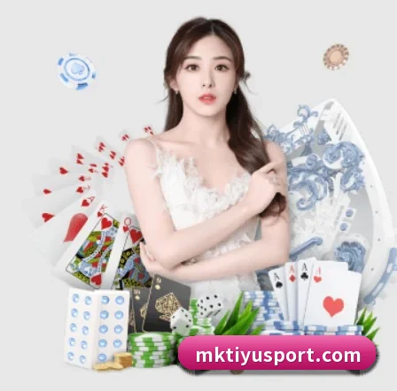 MK体育 APP 界面 - mksports