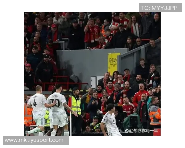 阿莫林：我们渴望在安菲尔德终结长久不胜的尴尬局面